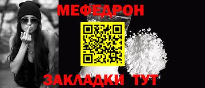 гашишное масло Кингисепп