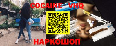 амфетамин Кимры