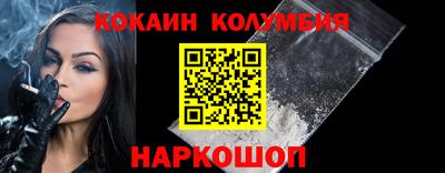амфетамин Кимры