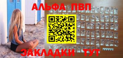 амфетамин Кимры
