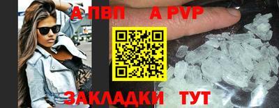 амф Кинель
