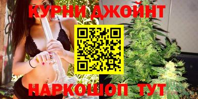 амф Кинель