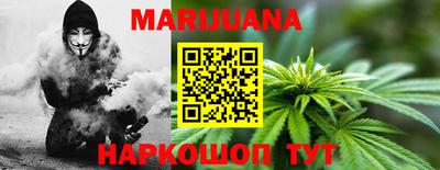 амфетамин Кимры