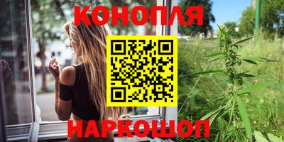 амф Кинель