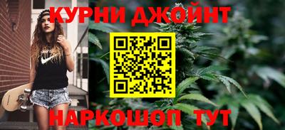 амф Кинель
