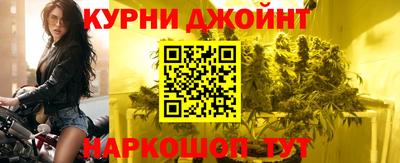 амф Кинель