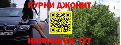 амф Кинель