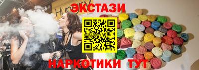 амфетамин Кимры