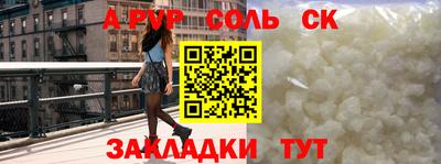 амфетамин Кимры