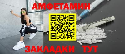 гашишное масло Кингисепп