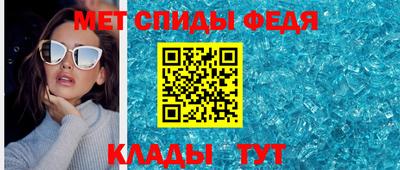 амф Кинель