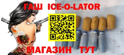 амф Кинель