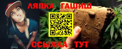 амфетамин Кимры