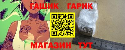 амфетамин Кимры