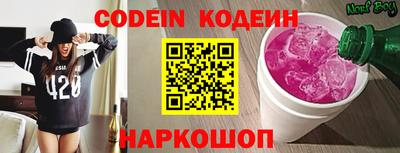 гашишное масло Кингисепп