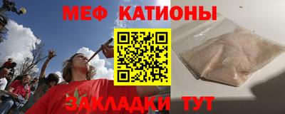 амфетамин Кимры