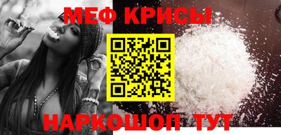 амфетамин Кимры