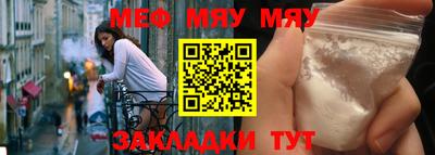амфетамин Кимры