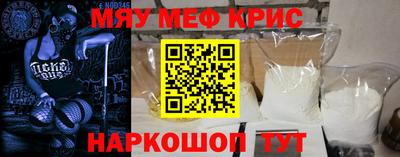 амфетамин Кимры