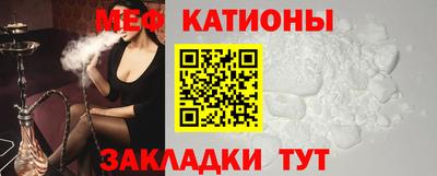 амф Кинель
